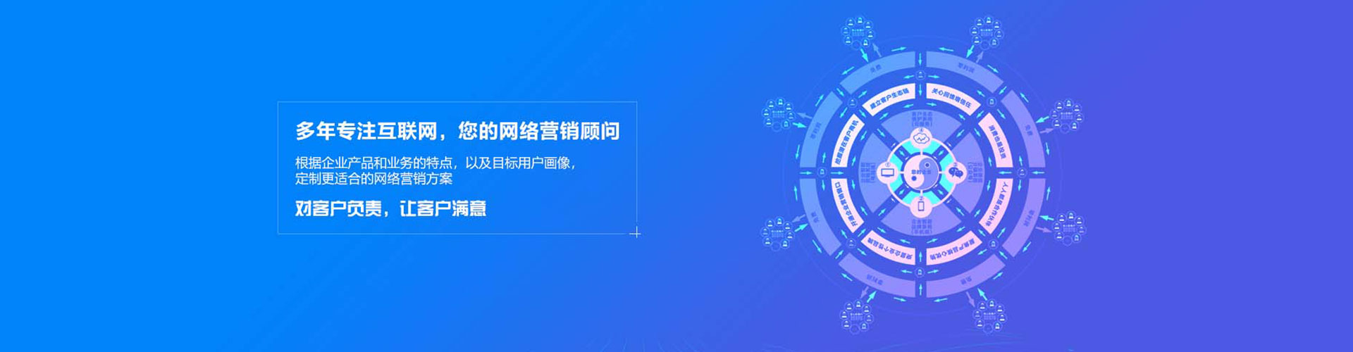 宁国信息流怎么做