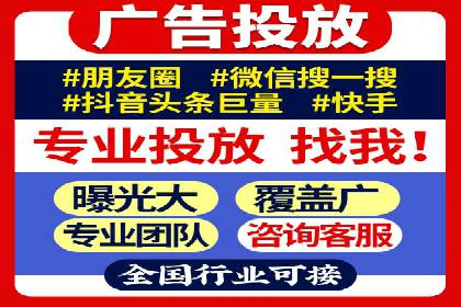 案例分享：SEM广告投放助力电商增长